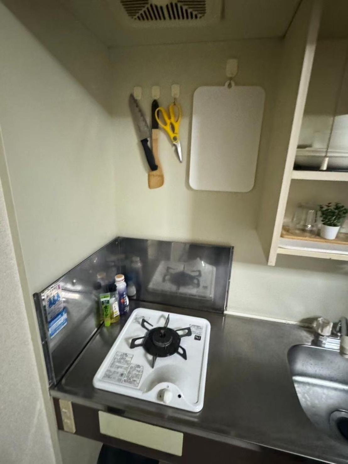 Appartement Jojohouse201 à Ōsaka Extérieur photo